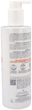 Lait hydratant Xeracalm Nutrition