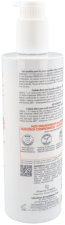 Lait hydratant Xeracalm Nutrition