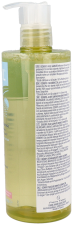 Huile Démaquillante Cosmétique