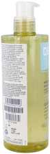 Huile Démaquillante Cosmétique