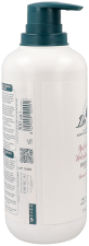 Gel douche hydratant 500 ml