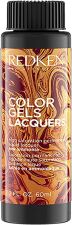 Gels de Couleur Laques Coloration Liquide Permanente 60 ml