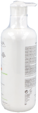 Lait émollient Exomega Control