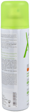 Spray émollient Exomega Control