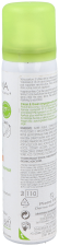 Spray émollient Exomega Control