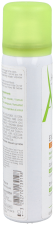 Spray émollient Exomega Control