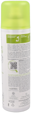 Spray émollient Exomega Control