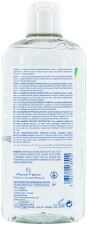 Shampooing traitant physioprotecteur Sensinol