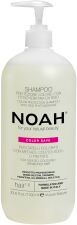 Shampoing Protecteur de Couleur