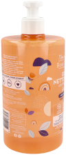 Eau Nettoyante Bio Bébé sans Parfum 750 ml