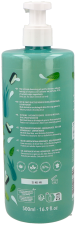 Gel Intime Hydratant Bio 500 ml