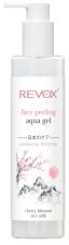 Routine Japonaise Peeling Visage Aqua Gel 250 ml