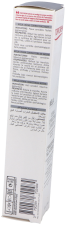 Mela Crème de Nuit Peeling Anti-Taches 40 ml