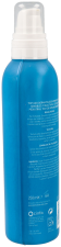 Émulsion après-soleil Skinprotect 250 ml