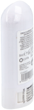 Skinprotect Stick Cicatrices SPF 50+ 8 ml
