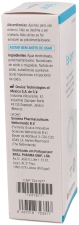 Hydrogel Epicyn 45 gr