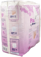 Pantalon ABS Fit Lady Taille M 12 unités
