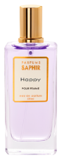 Vaporisateur d’Eau de Parfum Happy