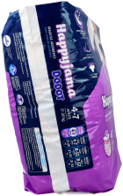 Sous-vêtements absorbants Ninjama 4 à 7 ans 10 unités