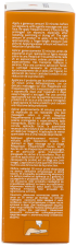 Crème protectrice Repaskin Dry Touch Crème protectrice Repaskin Dry Touch