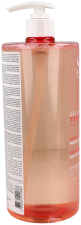 Topialyse Gel Lavant Hydratant et Apaisant