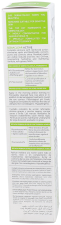 Gel actif Sebiaclear 40 ml