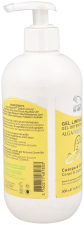 Gel lavant bébé 500 ml