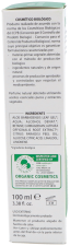 Gel d&#39;Aloe Vera Bio 100 ml