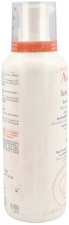 Xeracalm AD Baume Relipidant 400 ml
