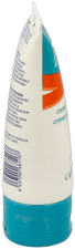 Crème réparatrice talons crevassés 75 ml