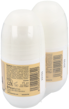 Déodorant Botanics Nature 75 ml X2