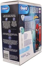 Brosse rechargeable Vitality Kids Box Spiderman