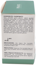 Protéoglycanes sans huile 24 ampoules