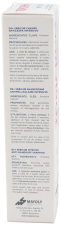 Sebicur Ds+ Shampooing Antipelliculaire Intensif 125 ml