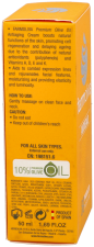 Crème anti-âge 50 ml