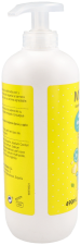 Shampooing Gel Dermoprotecteur 490 ml