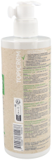 Crème de douche Dermovegetal 390 ml