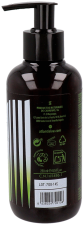 Gel d&#39;Aloe Vera Hydratant 250 ml