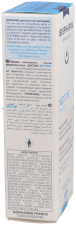 Baume Intensif Neotone 30 ml