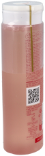 Eau Micellaire Démaquillante 200 ml
