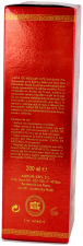 Gel Exfol U-75 200 ml