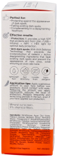 Crème solaire minérale SPF 50 anti-taches peaux sensibles 50 ml