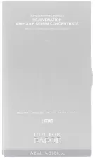 Ampoules liftantes et rajeunissantes 14 ml