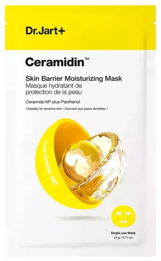 Masque hydratant barri&egrave;re cutan&eacute;e Ceramidin 22 g