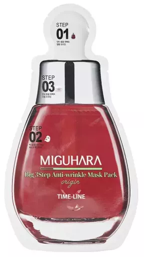 Miguhara Grand coffret de 3 masques anti-rides Origin (2 unit&eacute;s)