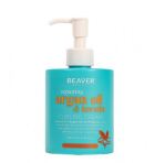 Cr&egrave;me boucles &agrave; l'huile d'argan et &agrave; la k&eacute;ratine 250 ml